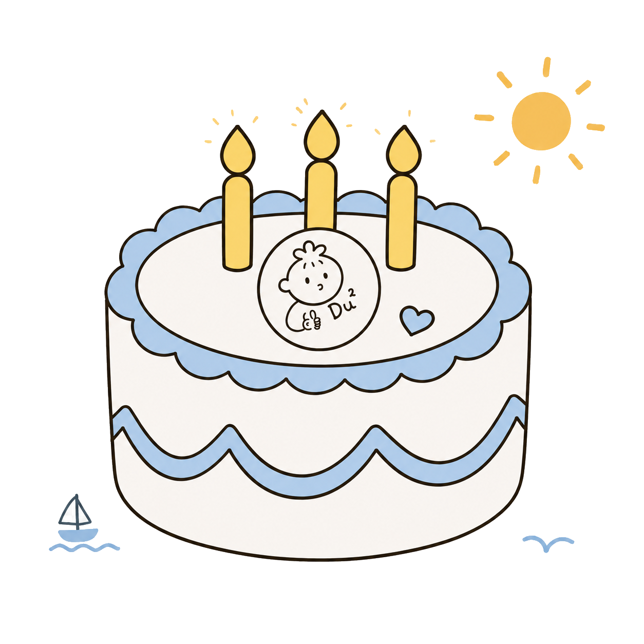 DuDu Bakery birthday cake with mascot plaque, sun and little boat